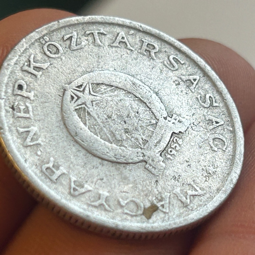 1952 Hungary 1 Forint Coin - Cold War Era Socialist Currency - w/ Case - Picture 7 of 9